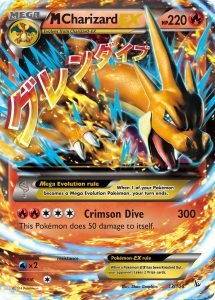 MCharizard EX 13/106