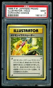 Illustratore di Pikachu