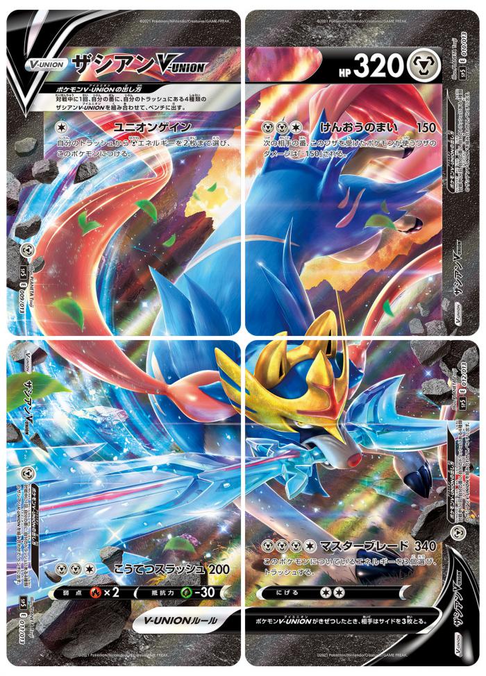 Carta Pokemon Zician V-Union